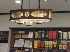 -上庄晋风庄园(上庄店)