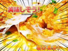 -孔乙己酒家(虹桥路店)