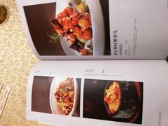 -大鸭梨烤鸭店(花园村店)