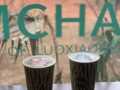 -ZOO COFFEE动物园咖啡(红山森林动物园店)