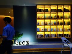 -金色印象·HiFi影音·按摩足疗PLUS(黄泥磅店)