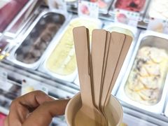 -EIS ENGELCHEN艾斯辛尔