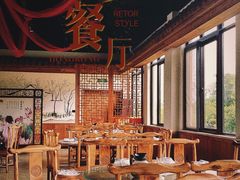 -原乡小镇度假乐园