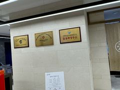 -扬州瘦西湖温泉
