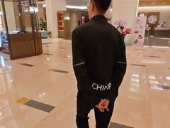 -沈阳瑞士酒店