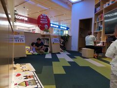 -七田真早期教育(荟聚中心)