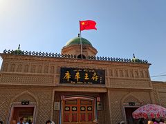 -库车王府