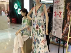 -燕莎友谊商城(亮马桥店)