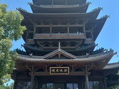 -杭州半山国家森林公园