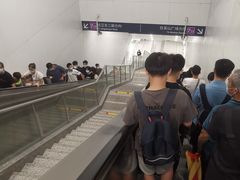 -建设三路(地铁站)