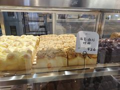 -司乎(大洋百货店)