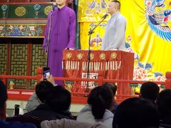 -北京湖广会馆