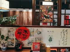 -孔乙己酒家(虹桥路店)