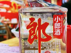 -冒椒火辣(太古里店)