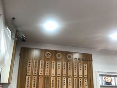 -阿娘面馆