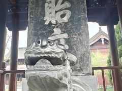 -钱王祠