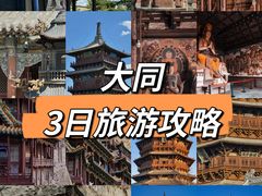 -凯鸽酒楼(大同振兴街店)