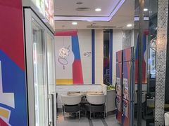 -DQ·蛋糕·冰淇淋(川沙东海岸店)
