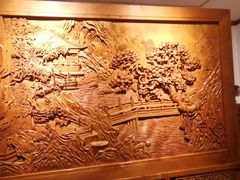 -中国紫檀博物馆