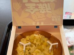 -肯德基(成山路地铁站店)
