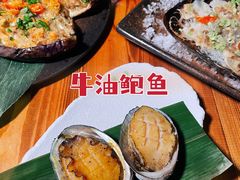 -质烤烤物·活烤海鲜(质烤总店)