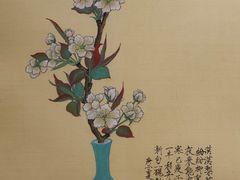 -【朵云轩艺术中心】博洛尼亚插画展·中国巡展·上海站