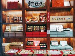 -南宋胡记(杭州体育场路店)