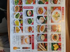 -呐咪傣园·云南菜(石厦店)
