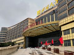 -世鸿大酒店(宁德站店)