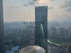 -Social 秀西餐厅-长沙瑞吉酒店(运达店)