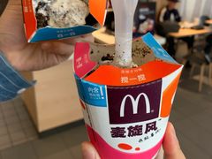 -麦当劳(燕顺路店)