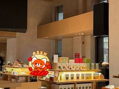 -奈雪茶院·茶室茶馆(广州粤海天地店)