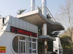-黄河小浪底水利枢纽风景区