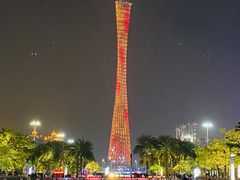 -广州塔
