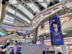 -天虹购物中心(深圳龙华店)