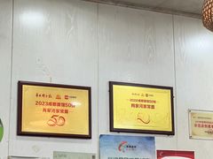 -肖家河家常面(肖家河北街店)