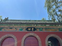 -晋祠公园