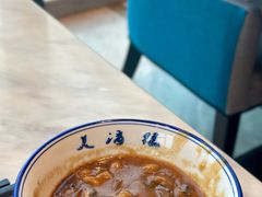 -万达文华酒店·48F云端窗景美食汇自助餐厅