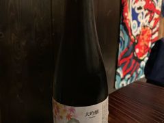 -矶野水产(澳门逸园中心店)
