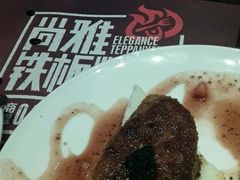 -尚雅铁板料理自助餐厅(乐松店)