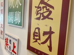 -伙记茶档(龙海风情小镇店)