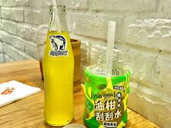 -付小姐在成都(川沙店)