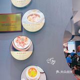 淋上浇头 搅拌一起 哇 天堂般的口味