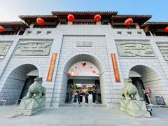 -沙县小吃文化城