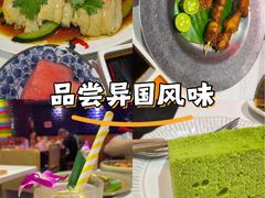 -上海世纪汇广场