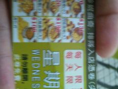-珍妮曲奇聪明小熊(尖沙咀店)