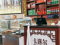 -卡迷尔牛肉面(佳木斯路店)