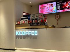 -肯德基(绿溪谷店)