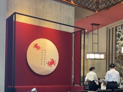 -建兴酒家(萨木亚店)