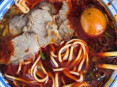 -清真磨沟沿老字号牛肉面(总店)